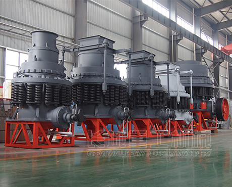 圓錐破碎機（彈簧/液壓），鄭州長城重工更專業！